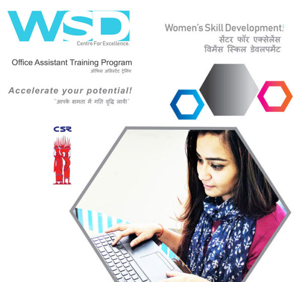Online Office Assistant Training Porgram